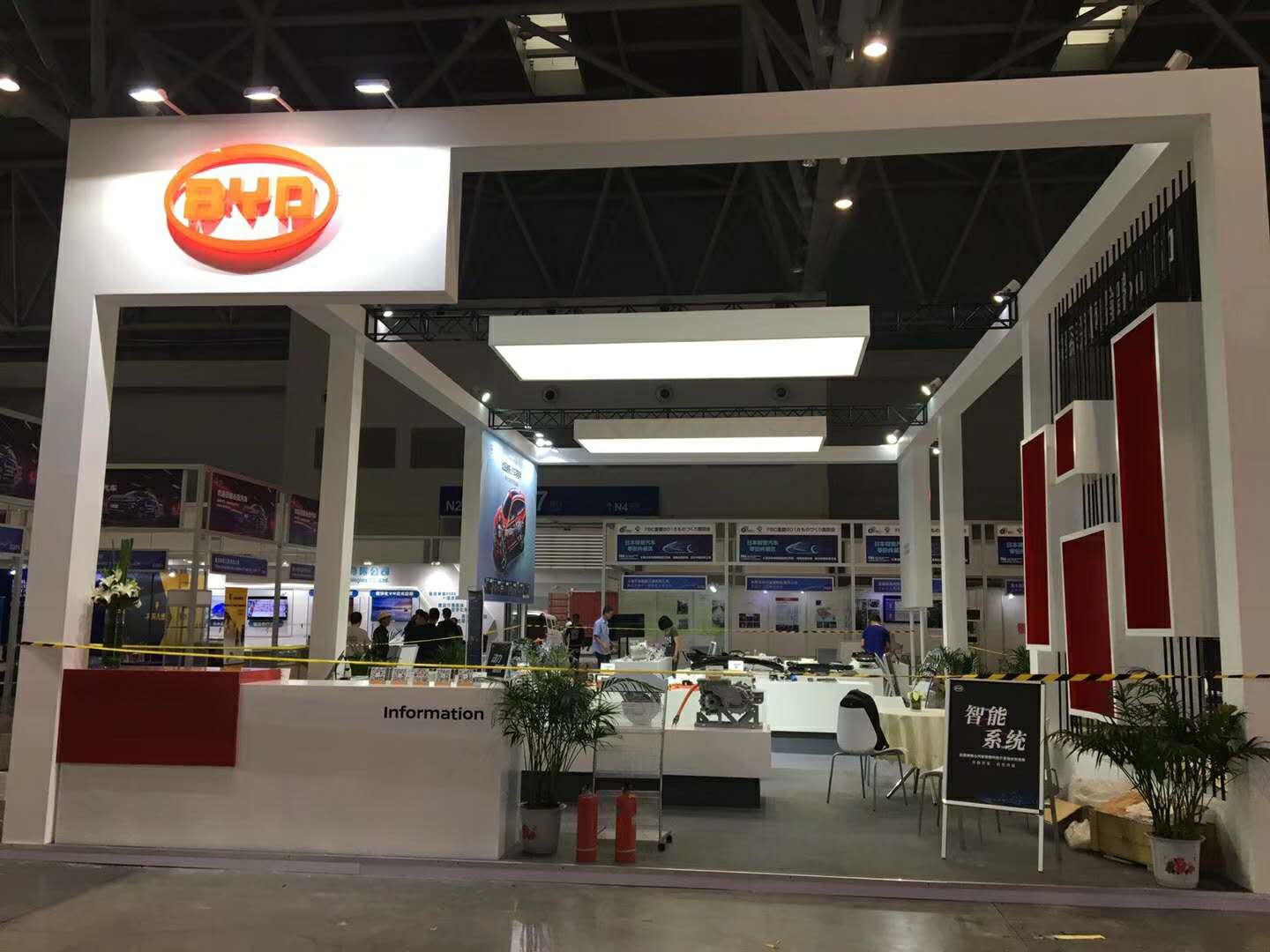 比亞迪CPF 亮相重慶國(guó)際汽車零部件展