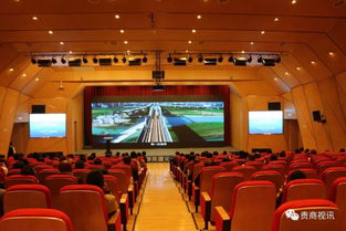 多圖帶您回味現(xiàn)場 第五屆全球貴商發(fā)展大會(huì)暨全國優(yōu)強(qiáng)民營企業(yè)走進(jìn)遵義圓滿落幕