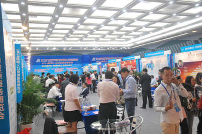 一覽參加2014深圳人力資源服務(wù)博覽會(huì)