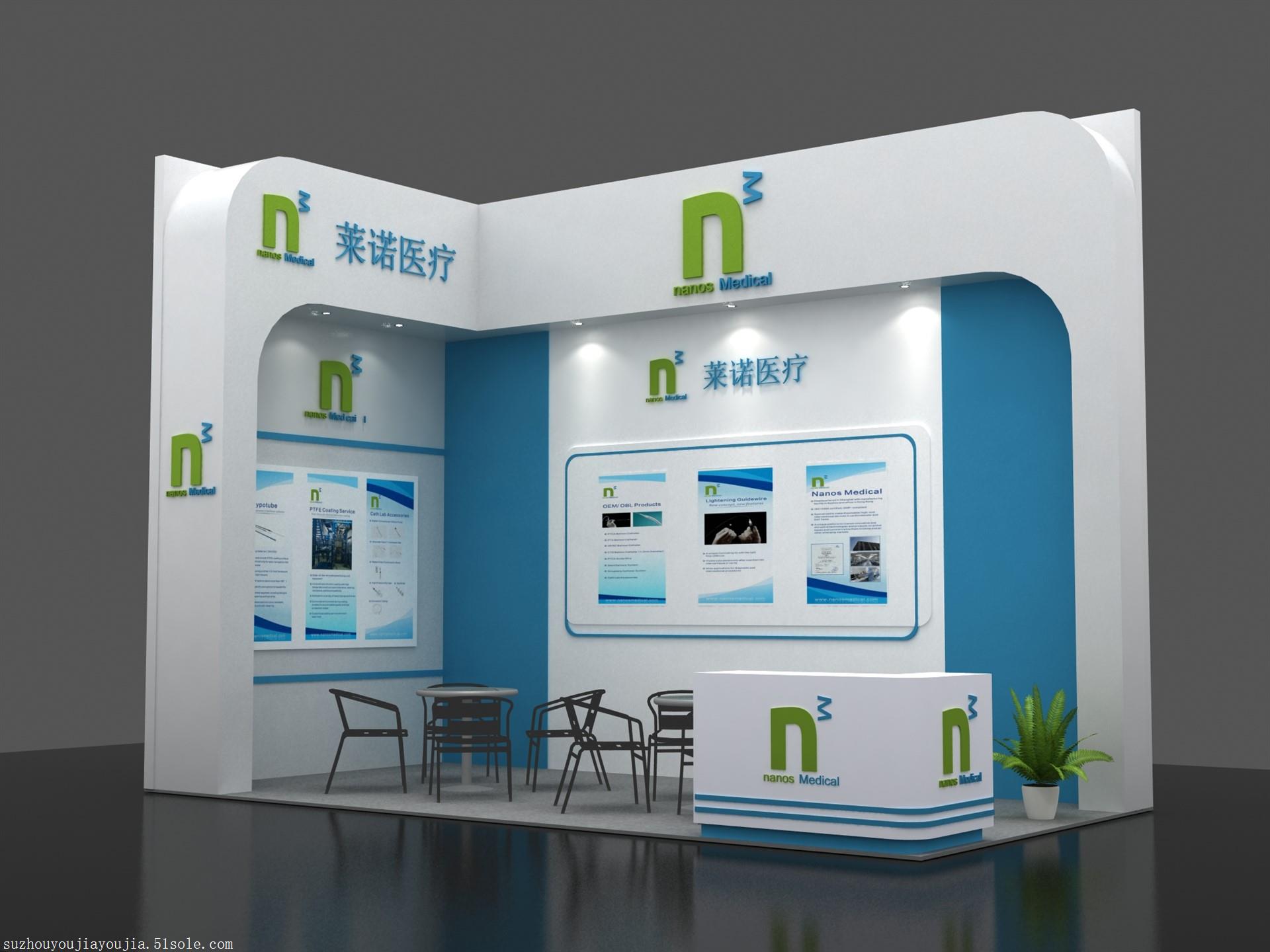 【圖】展覽設(shè)計(jì) 展臺(tái)設(shè)計(jì)搭建 展會(huì)主場服務(wù)_c2p工業(yè)互聯(lián)網(wǎng)