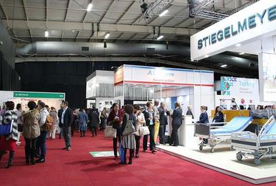 展會服務(wù)產(chǎn)品信息