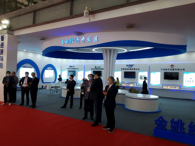 第二十二屆中國塑料博覽會在浙江余姚市舉行