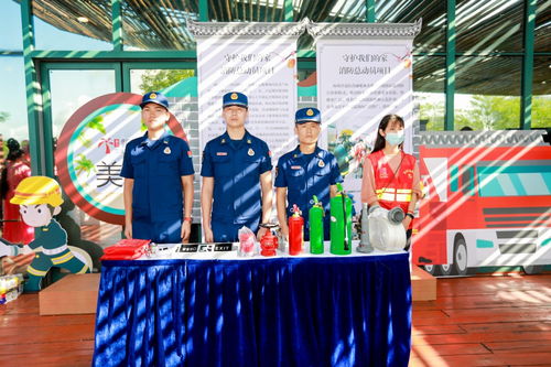 海南省新時代文明實踐志愿服務項目展示活動在?？谂e行