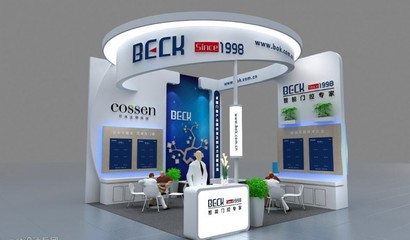 福州展會拍攝與服務(wù)經(jīng)驗(yàn)分享 選擇專業(yè)會展服務(wù)商的關(guān)鍵