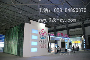 成都中國食品博覽會展臺制作搭建價格、廠家與批發(fā)服務(wù)全解析