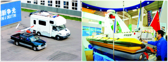 中國航天科工集團會展服務 展示航天科技，助推產業融合發展